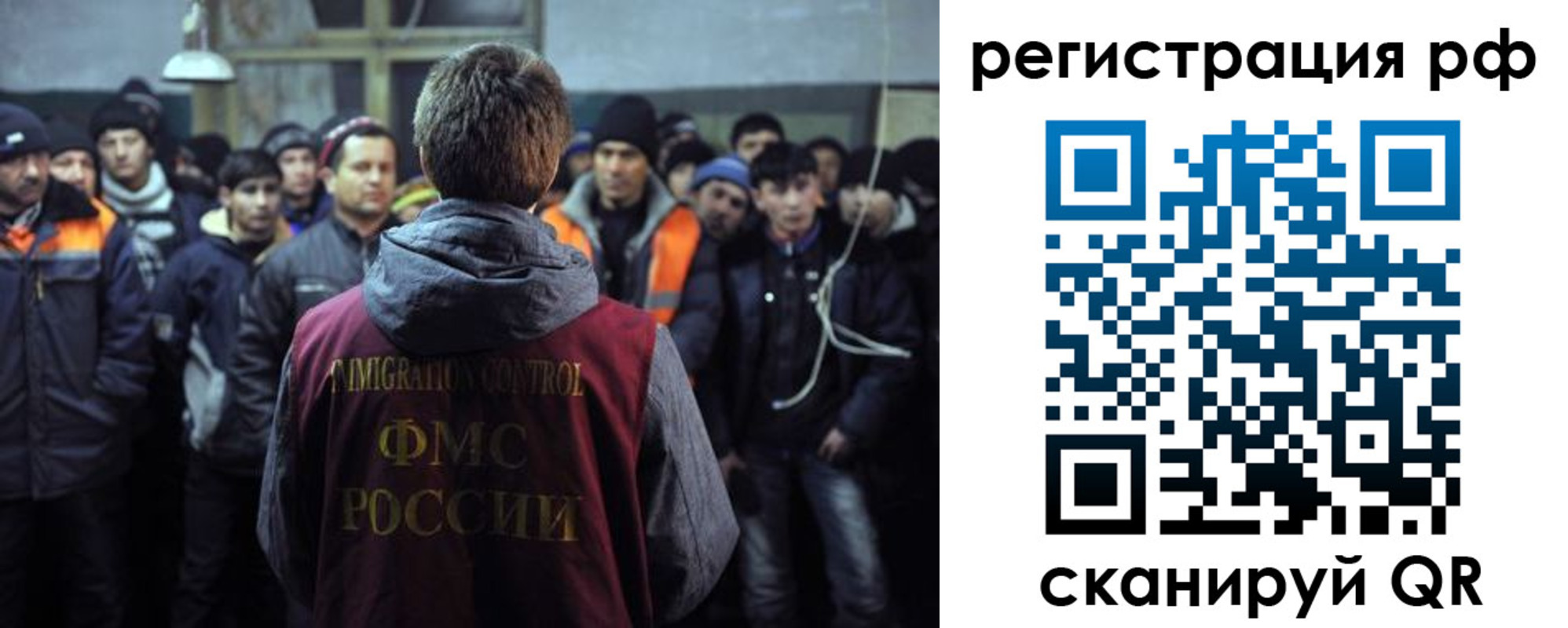 регистрация для школы в Ишимбае